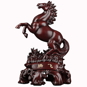 吉祥马