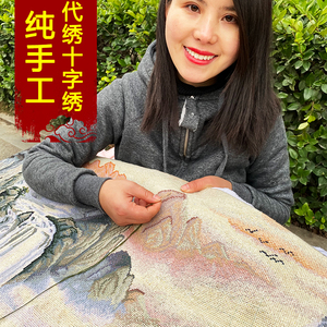 锦官城外匠人心淘宝手工刺绣定制代绣diy成品加工平安符生肖醒狮