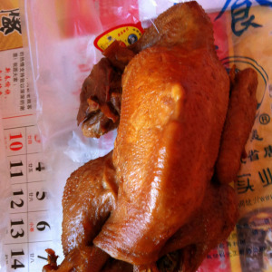 津京冀包邮唐山乐亭特产正宗刘美烧鸡熏鸡900克左右散装现做真空