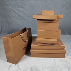 00晴七公主淘宝现货 burberry 案皮革挂件/钥匙扣 (防尘袋 简易包装