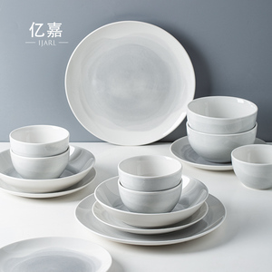 亿嘉釉下彩碗家用中式餐具高级感饭碗面碗汤碗陶瓷碗盘子个人专用