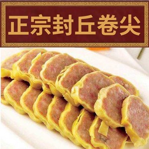 【封丘特产卷尖河南】封丘特产卷尖河南品牌,价格 - 阿里巴巴