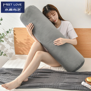 可拆洗成人圆形长条抱枕夹腿睡觉专用大人床头床上侧睡圆柱枕头
