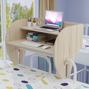 学生床上书桌宿舍神器上铺悬空桌子寝室懒人写字桌简约卡边置物架