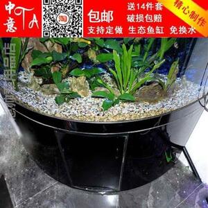 墙角三角形鱼缸