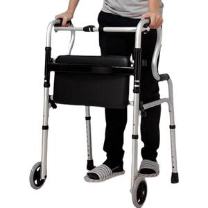 行走助行器康复扶手走路助步器残疾人老年助力器车老人架拐杖
