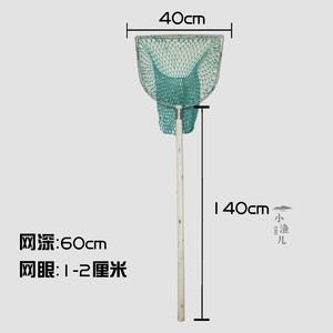 捕鸡套网鸡鸭神器套子户外捉鸡网兜钓鱼山鸡网套加密超大号农村.