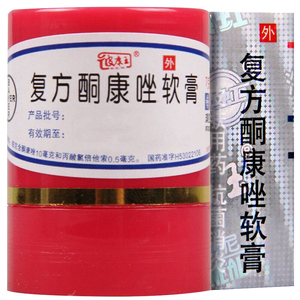 bkw/彼康王 复方酮康唑软膏7g*1瓶/盒用于体癣 手癣 足癣股癣 大药房