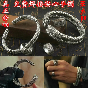 沙海张日山同款手镯老九门佛爷张启山男女复古龙头二响环镀银手环