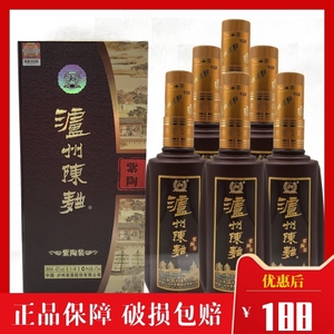 泸州老窖白酒泸州陈曲42度500ml6瓶装 整箱包装 浓香型 紫陶装