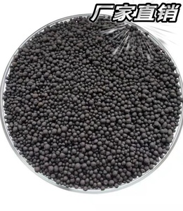 有机复合缓释肥长效型黑色颗粒肥料家庭果蔬花卉专用营养活力肥料