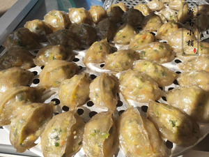 温州永嘉楠溪江特产金粉饺岩头小吃锦粉饺山粉饺番薯夹三角夹500g