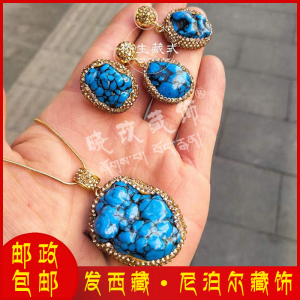 2022年新款西藏藏族民族风藏式尼泊尔合金项链耳钉戒指套装藏饰品
