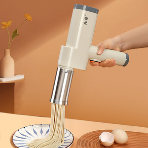 北格面条机家用全自动面条枪手持式小型电动多功能压面机饸烙面机