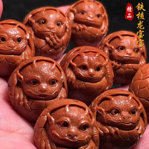 苏工橄榄核雕纯手工雕刻大籽铁核龙宝宝龙蛋橄榄胡手把件男女手串