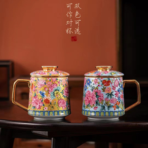 鎏金高档珐琅彩茶水分离水杯陶瓷杯子女专用茶杯四方茶叶罐马克杯
