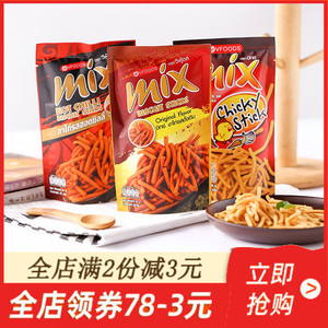 泰国进口VFOODS MIX脆脆条香辣咪咪虾条膨化耐吃网红薯条休闲零食