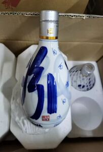 【2瓶装】汾 酒山西杏花村53度青花20年品鉴500ml清香型白酒