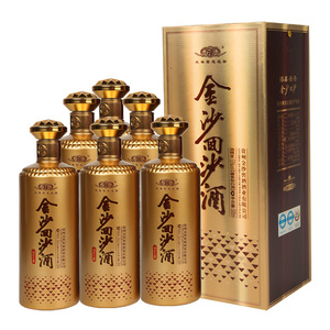 金沙原浆酒53度