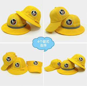 小黄帽幼儿园渔夫帽子定制logo广告帽定做儿童樱桃小丸子夏季网帽