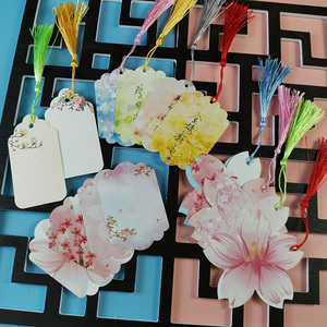 彩色创意梦幻花朵空白书签diy材料包自制樱花花瓣学生用带流苏精美