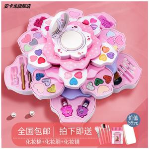 仿真儿童化妆品套装小女孩子的过家家公主口红宝宝生日礼物玩具包