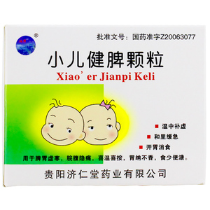 小儿健脾颗粒醒脾