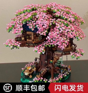乐高四季树屋21318樱花树moc成人高难度拼装粉色积木情人节礼物
