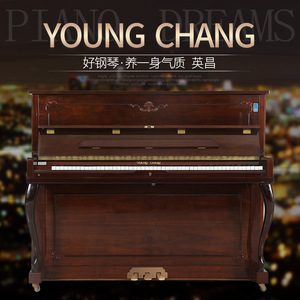 原装进口韩国二手钢琴yingchang英昌118c121立式演奏练习专业考级