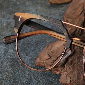 木眼镜框木质半框