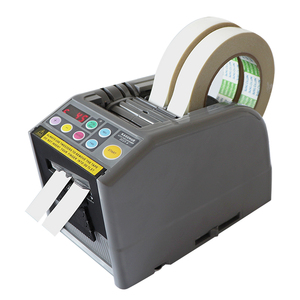 kaozhuo品牌全自动zcut9胶纸机胶带切割机3m高温胶布切割器直销