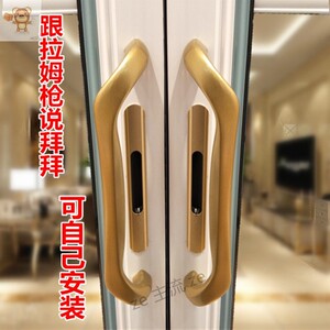 新款厨房重型推拉门拉手客厅阳台钛美铝合金移门把手实木趟门手把