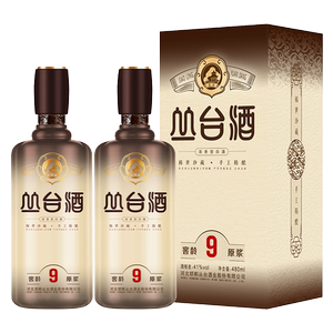 丛台酒 41度窖龄原浆(9)升级1代480ml*2瓶整浓香型白酒包邮