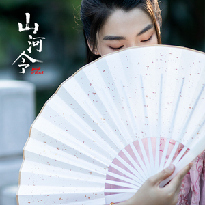 娱影山河令温客行同款流苏折扇周边古风十寸折扇微瑕洒金双面宣纸