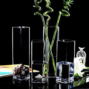 高硼硅玻璃方形花瓶大号客厅水养水培植物方形花盆鲜花插花方罐