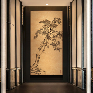 新中式样板房入户玄关竖款大幅松树装饰画民宿走廊过道背景墙挂画