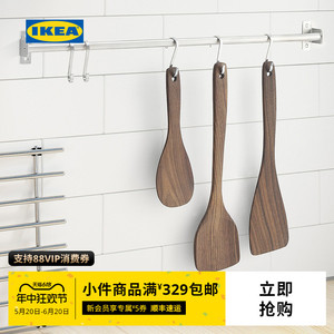 IKEA宜家HULDHET 胡赫特天然实木饭勺家用饭铲不粘锅锅铲米饭勺子