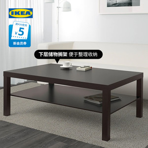 IKEA宜家LACK拉克茶几边桌双层大尺寸矮桌子现代简约简洁北欧风