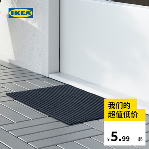 IKEA宜家KRISTRUP凯斯普防滑门垫地垫入户脚踏垫家用门口踩脚垫