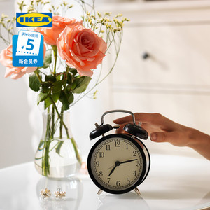 IKEA宜家DEKAD德卡闹钟石英钟简约复古钟钟表摆放式台式高颜值钟