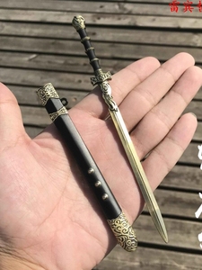 底座托架装饰品迷你小剑冷兵器造型个性家居工艺短剑秦王武侠古风