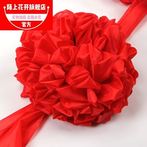 结婚礼绣球大红花球古装手牵花十字披红绸布新郎光荣中式婚庆道具