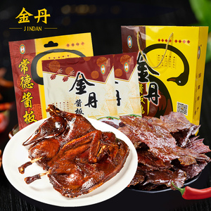 【金丹酱板鸭350g+酱板牛肉100g*2+礼品袋】常德卤味零食年货礼品