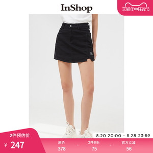【商场同款】INSHOP新款阔腿牛仔短裤女热裤黑色裙裤