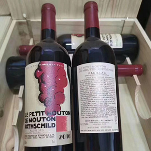 法国小木桐红酒