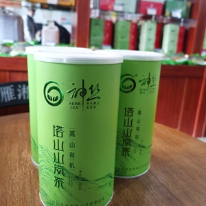 神丝牌常宁塔山山岚茶净水高山有机绿茶90克罐装春茶湖南衡阳特产