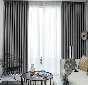 北欧灰色窗帘亚麻