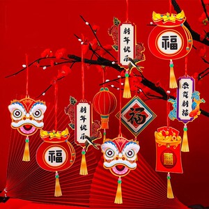 老虎吊饰小福子挂件贺年挂饰福桶新年装饰门头幼儿园门国潮醒狮吊