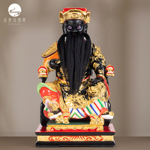 香樟木定做佛像池府王爷五府神像池府千岁像范府王爷神像供奉家用