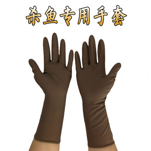 贴手水产专用手套加长加厚冬季杀鱼手套防刺防水防滑卖鱼手套薄款